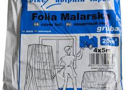 BlueDolphin vastag takaró fólia.